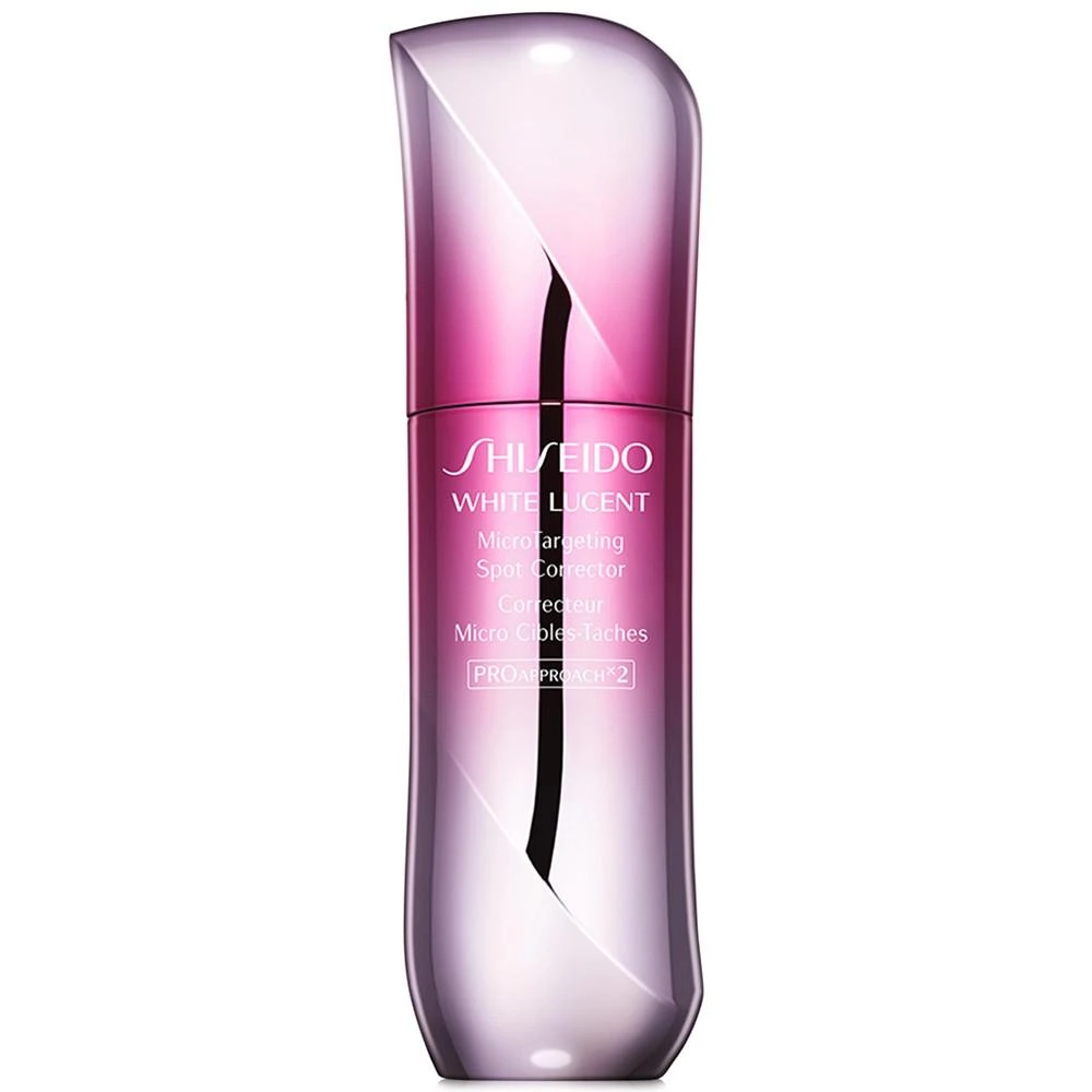 商品Shiseido|新透白美肌集光祛斑精华液 30ml,价格¥1010,第1张图片