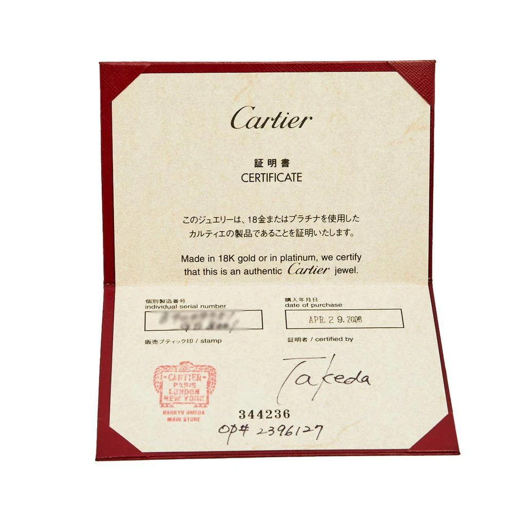 Cartier Love 18K Rose Gold Narrow Wedding Band Ring Size 51 商品