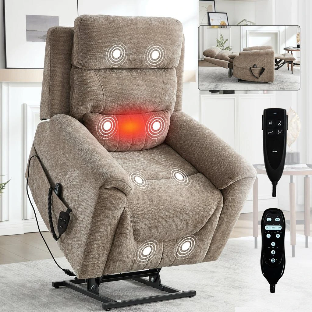 商品Streamdale Furniture|Streamdale Power Lift Recliner w/ Massage & Heat, Khaki,价格¥5528,第2张图片详细描述