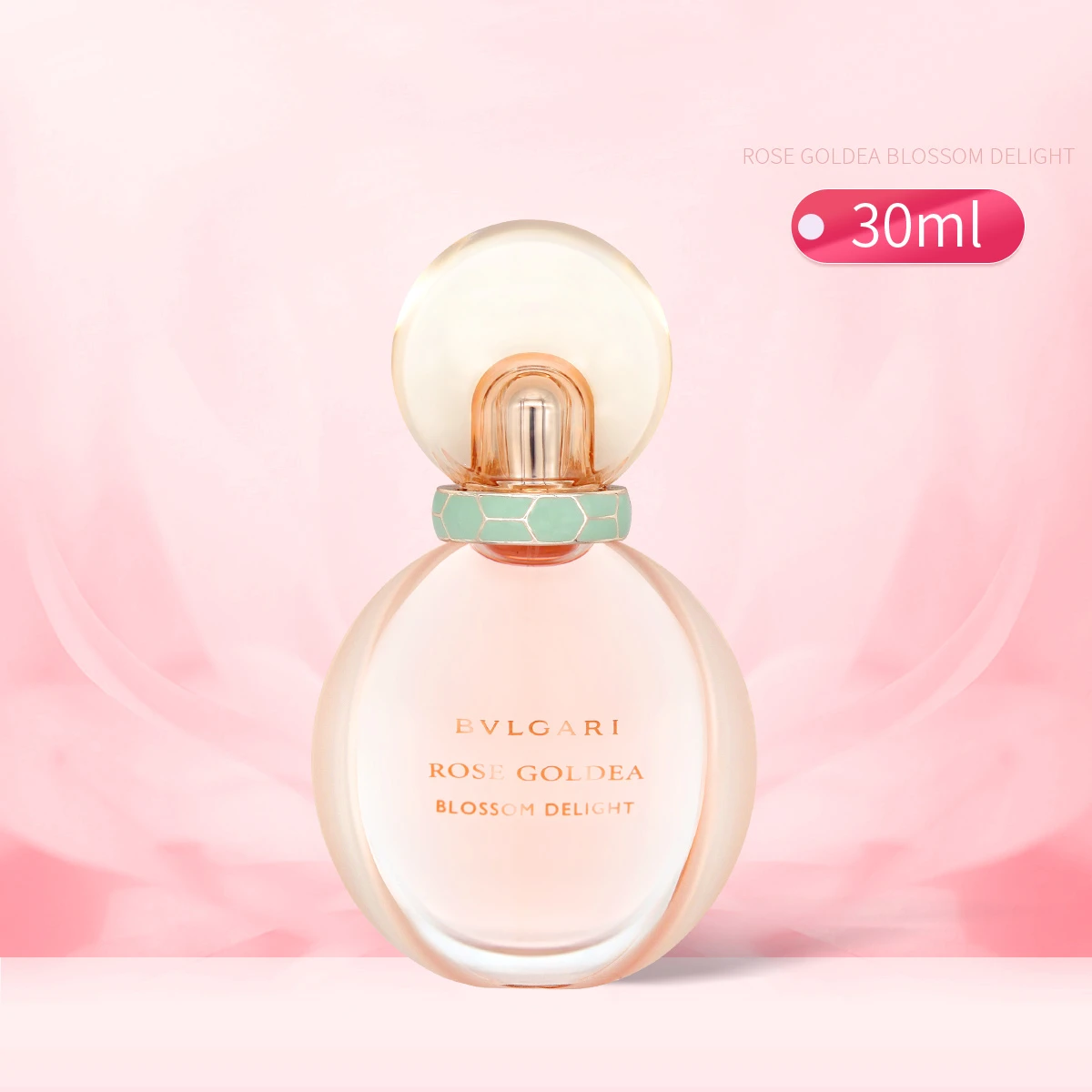 商品[国内直发] BVLGARI|宝格丽欢沁玫香女士香水30ml/50ml,价格¥633,第1张图片