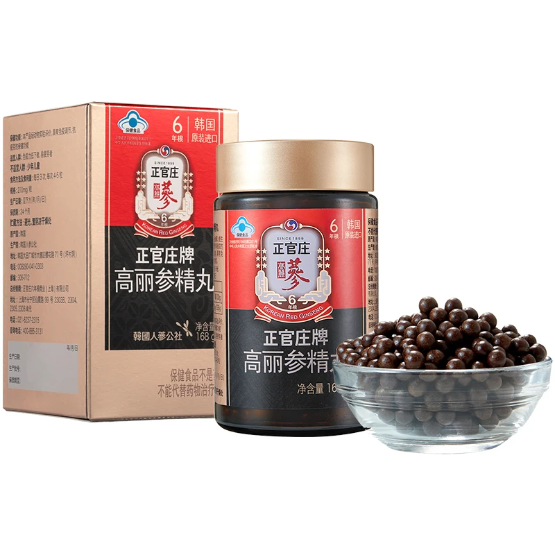 正官庄 人参 原装进口六年根红参 高丽参精丸168g（210mg*800粒）保健食品 增强免疫力 抗疲劳 人参皂苷 商品