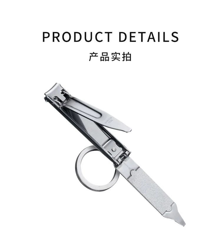 商品Victorinox|欧洲直邮Victorinox维氏多功能不锈钢指甲刀指甲锉修剪美甲,价格¥138,第3张图片详细描述