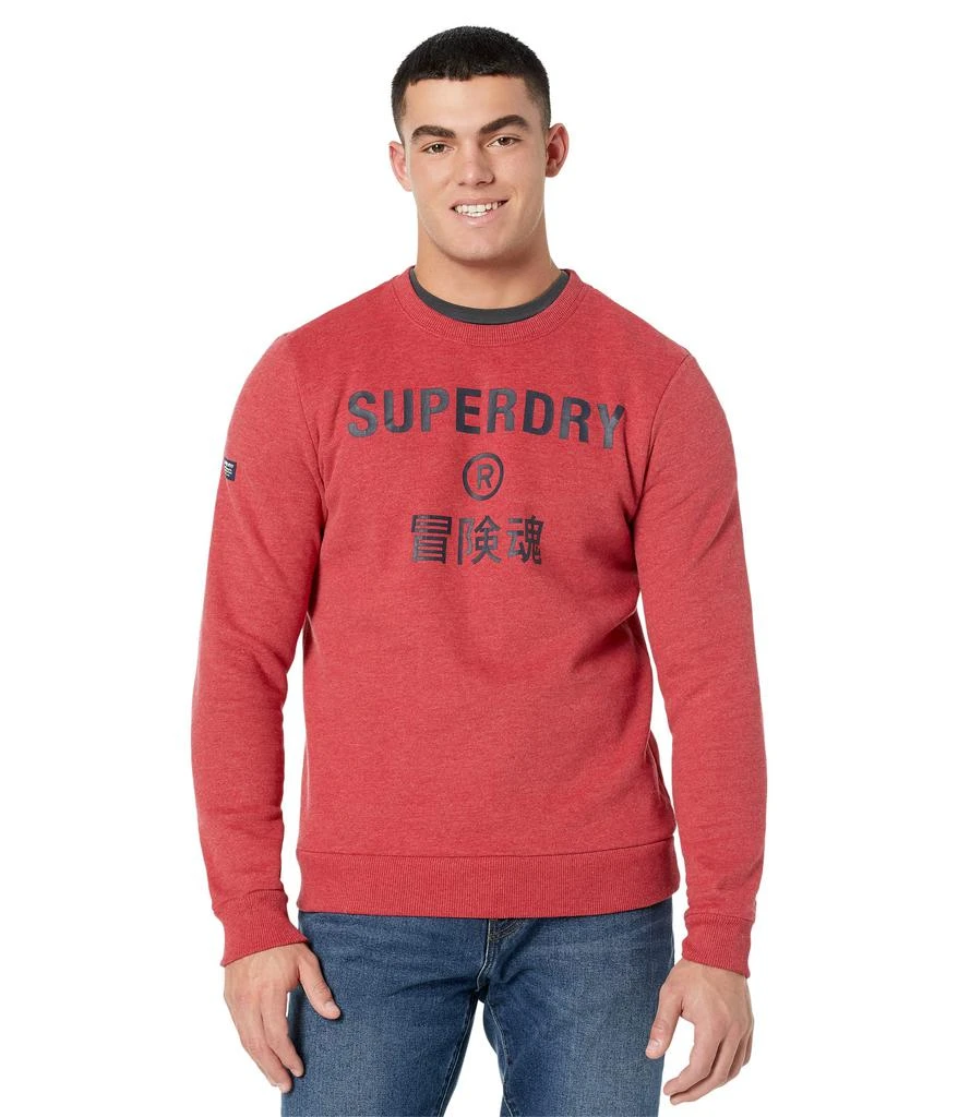 商品Superdry|Vintage Corp Logo Marl Crew,价格¥237,第1张图片