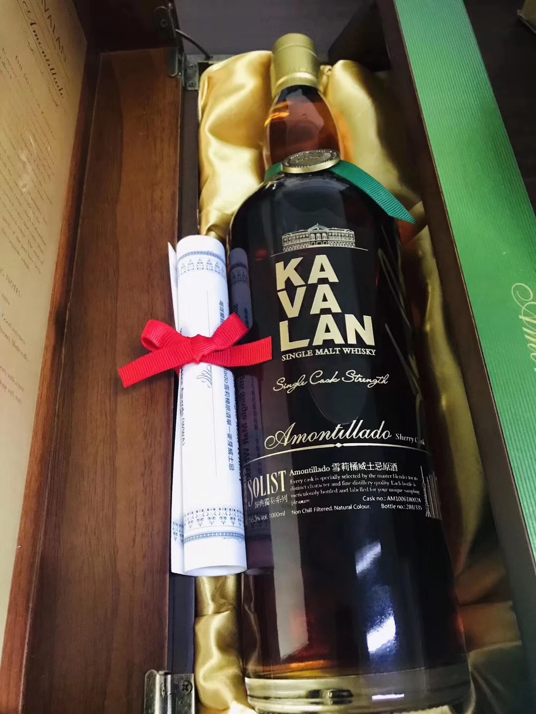 商品Kavalan|【国内直发】（张郁岚签名限量版）Kavalan Amontillado|金车·噶玛兰经典独奏威士忌,价格¥22323,第1张图片