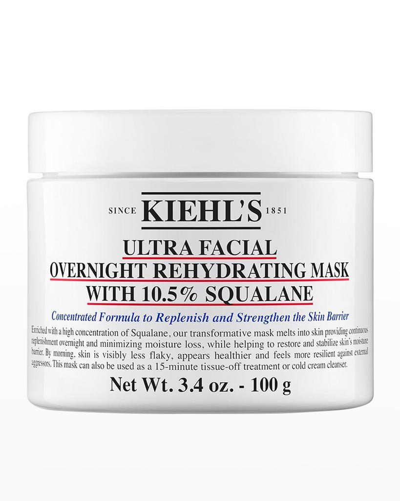 商品Kiehl's|3.4 oz. Ultra Facial Overnight Hydrating Face Mask with 10.5% Squalane,价格¥295,第1张图片
