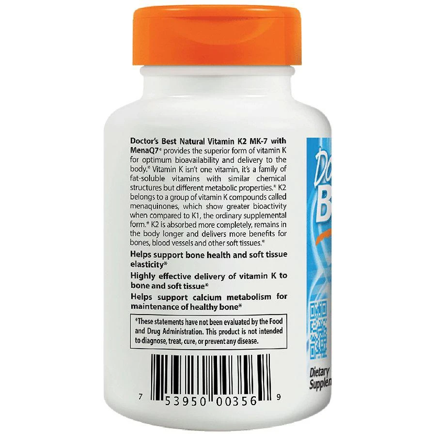 商品Doctor's Best|Natural Vitamin K2 Veggie Caps,价格¥224,第2张图片详细描述