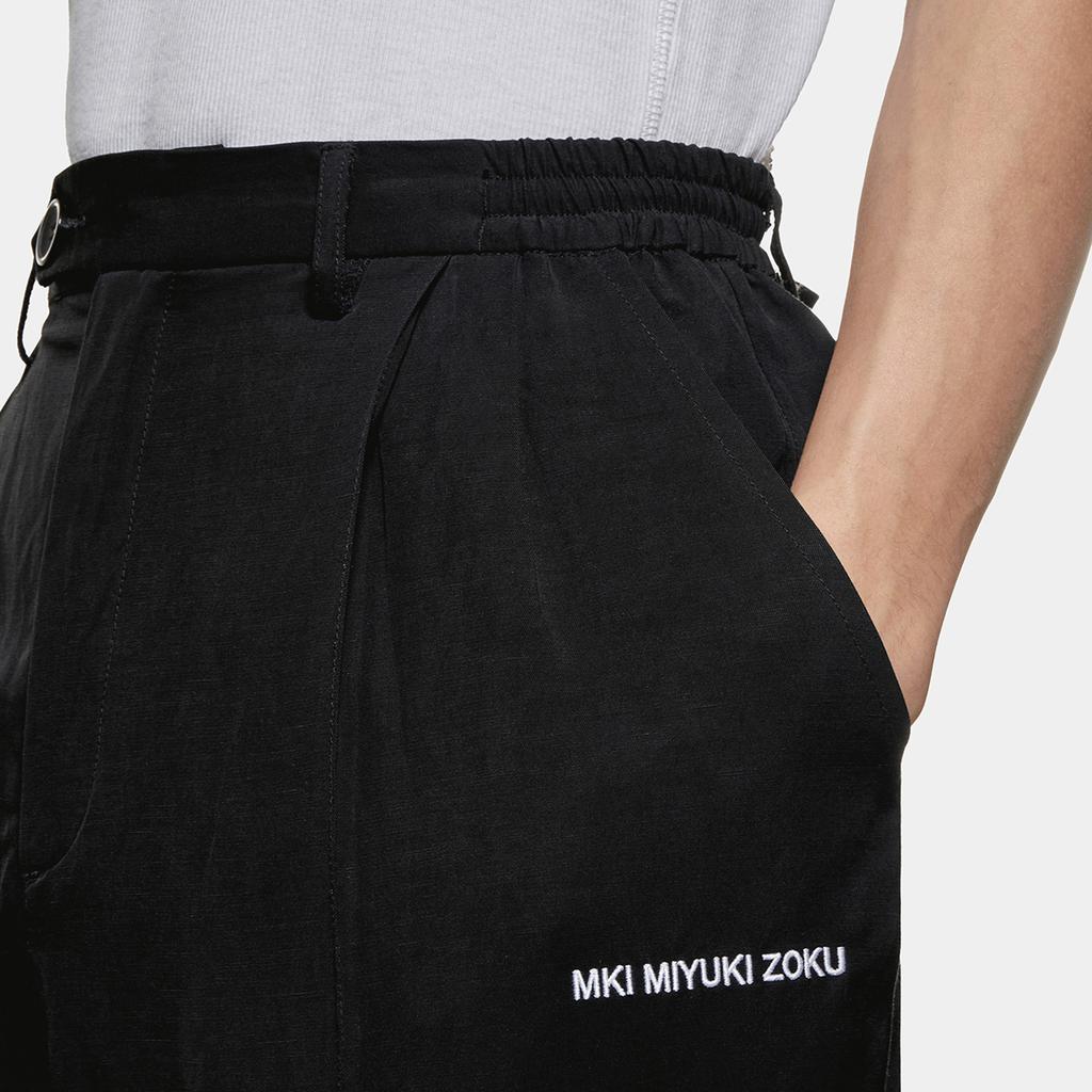 Shop MIYUKI ZOKU Rayon-Blend Wide-Fit Suit Pants on Sale at