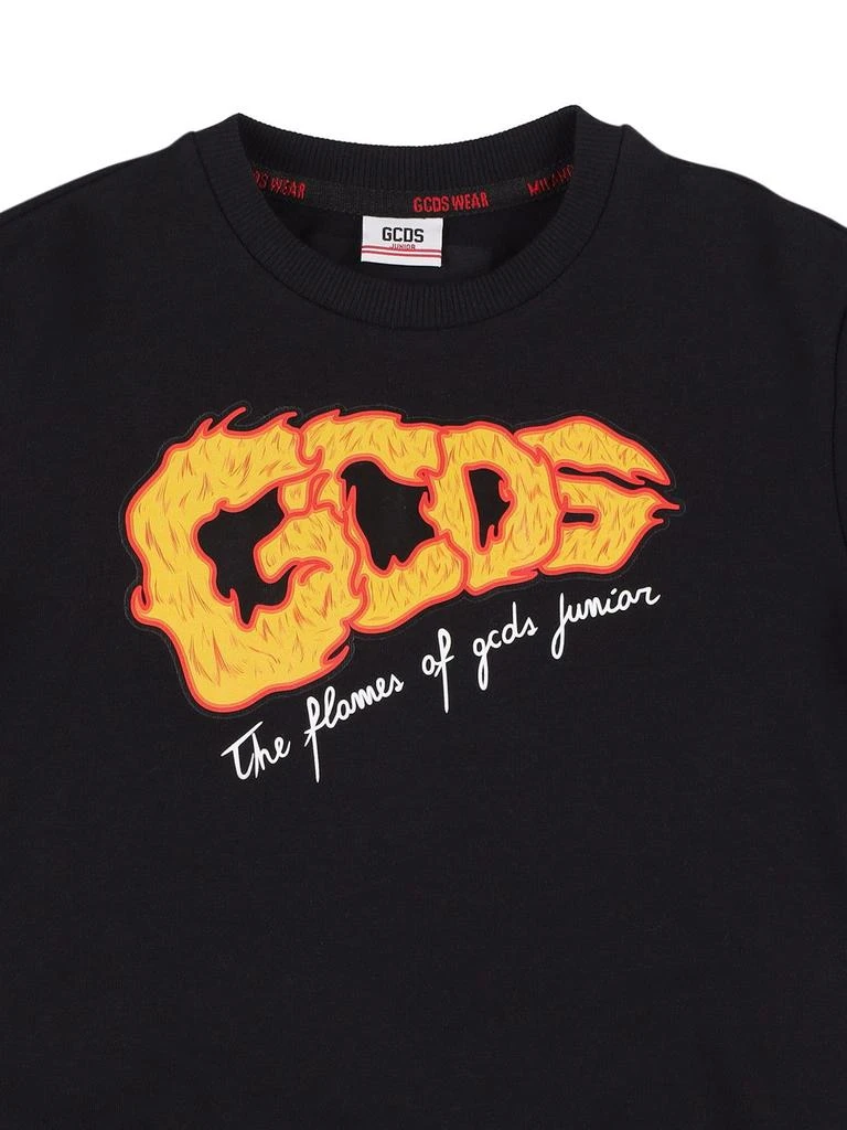 商品GCDS|Printed Cotton Sweatshirt & Sweatpants,价格¥959,第1张图片详细描述