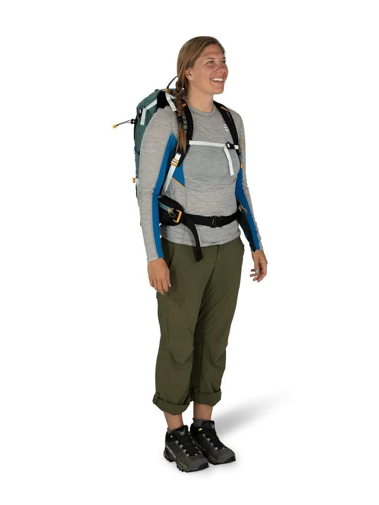 Osprey Sirrus 24 Women's Hiking Backpack - Prior Season 商品