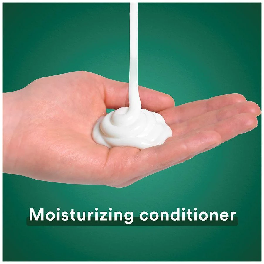 商品Suave|Moisturizing Conditioner Almond + Shea Butter,价格¥53,第3张图片详细描述