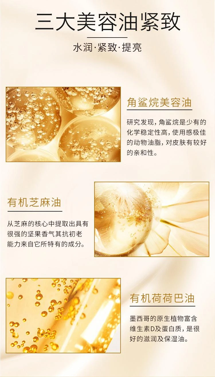 商品Shiseido|日本直邮Elegance雅莉格丝e大饼 8.8g PB-01,价格¥245,第3张图片详细描述