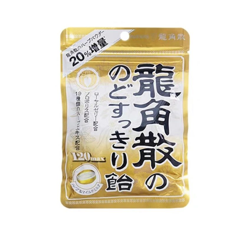 日本龙角散润喉糖清润护嗓糖果零食-牛奶味80g 商品