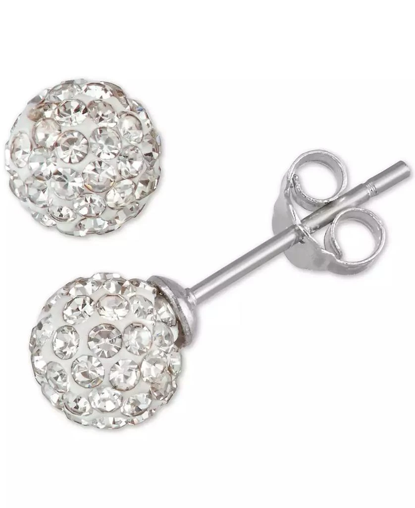 商品Macy's|3-Pc. Set Cultured Freshwater Pearl & Crystal Fireballs Pendant Necklace & 2-Pr. Matching Stud Earrings,价格¥389,第4张图片详细描述