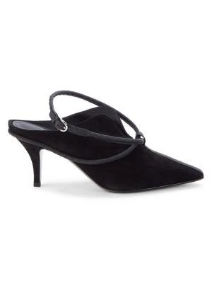 商品Salvatore Ferragamo|Cygnus Suede Mules,价格¥1452,第1张图片
