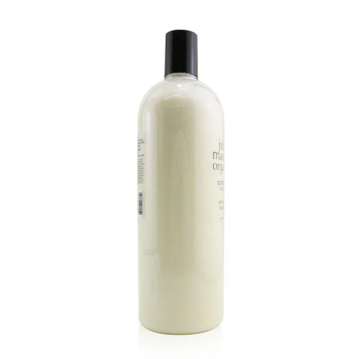 商品John Masters Organics|John Masters Organics 薰衣草鳄梨护发素 - 干性发质 1000ml/33.8oz,价格¥648,第2张图片详细描述