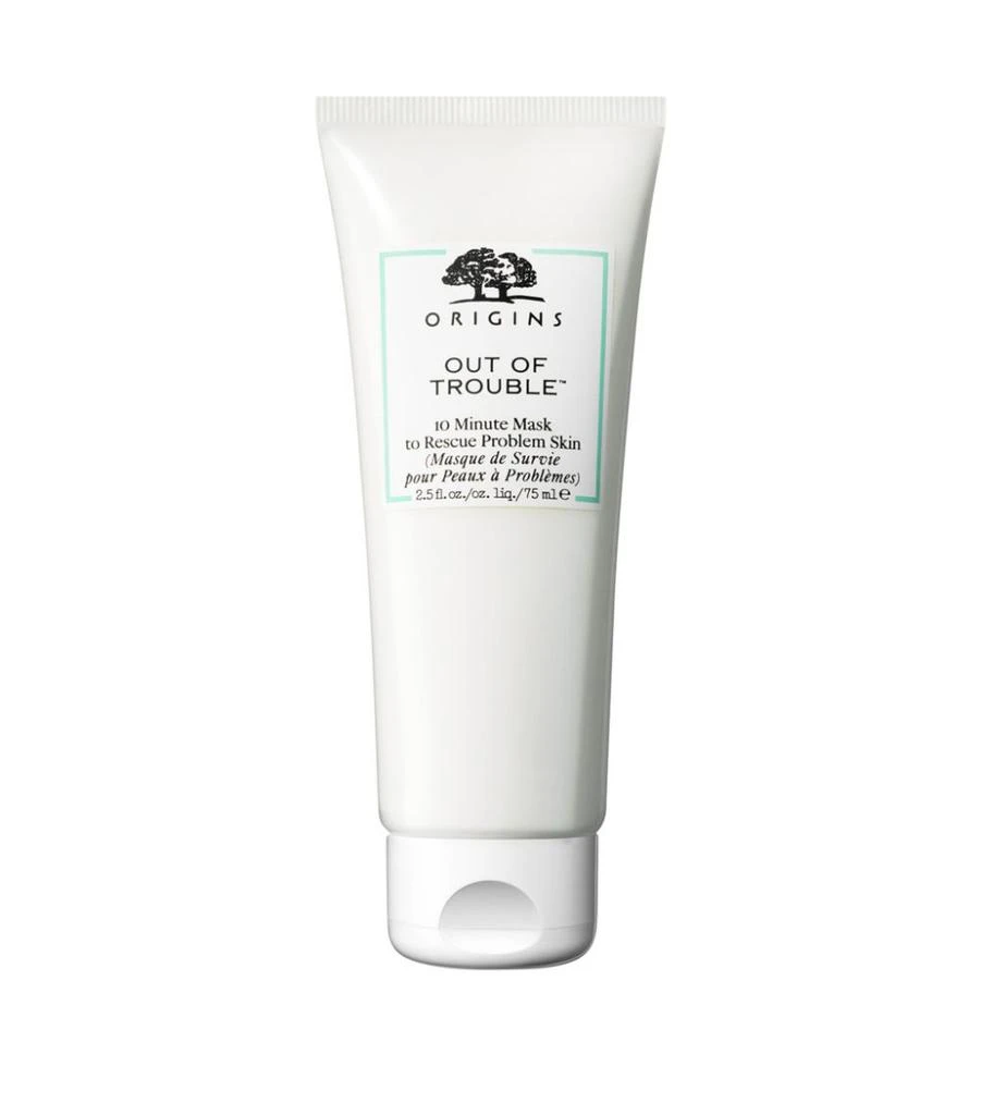 商品Origins|Out of Trouble Mask,价格¥304,第1张图片