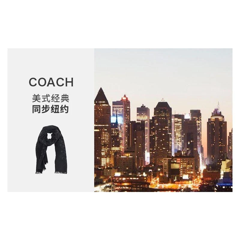 商品Coach|美国直邮COACH蔻驰新款女士灰黑色时尚羊毛真丝围巾围脖76394,价格¥1039,第7张图片详细描述
