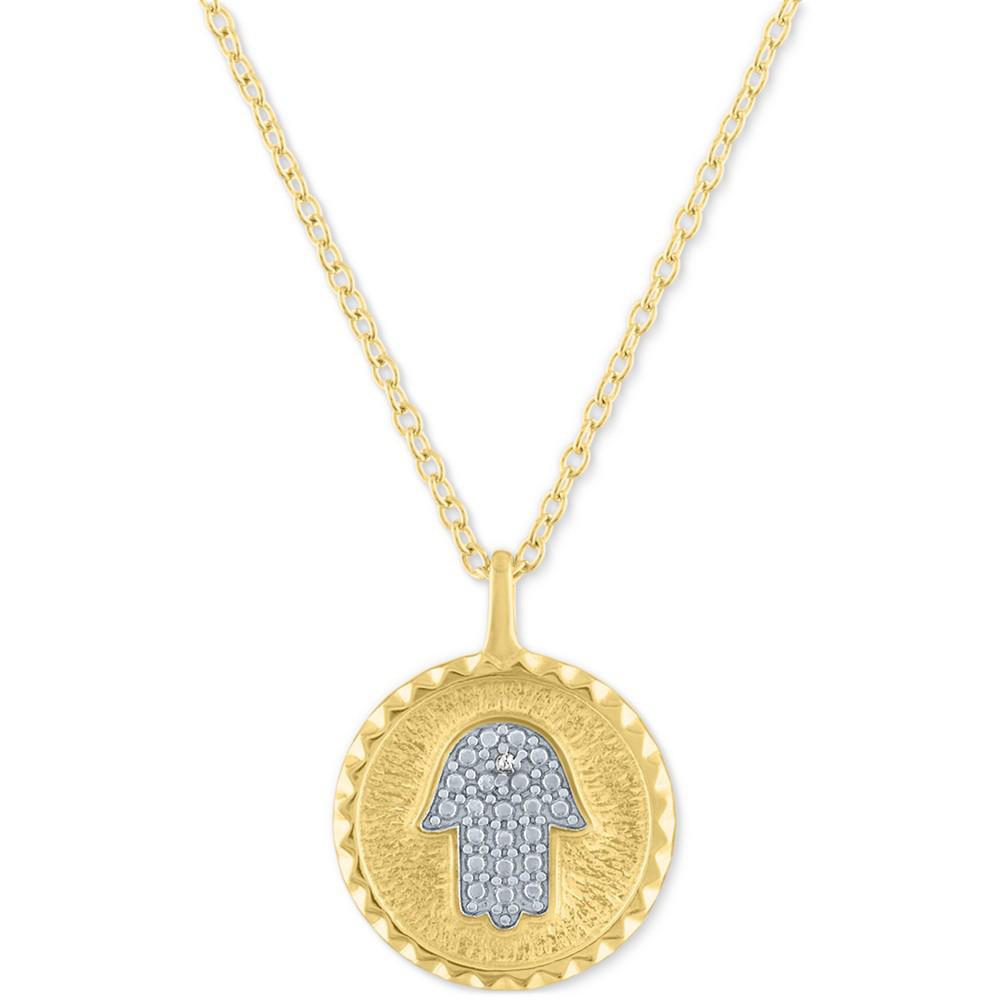 Diamond Accent Hamsa Hand Pendant Necklace in 14k Gold-Plated Sterling Silver, 16" + 2" extender商品第1张图片规格展示