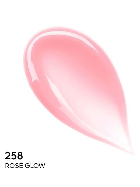 KissKiss Bee Glow Lip Balm商品第2张图片规格展示