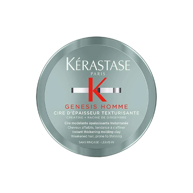 商品Kérastase|卡诗Genesis系列男士防毛糙造型发蜡75ml,价格¥250,第1张图片
