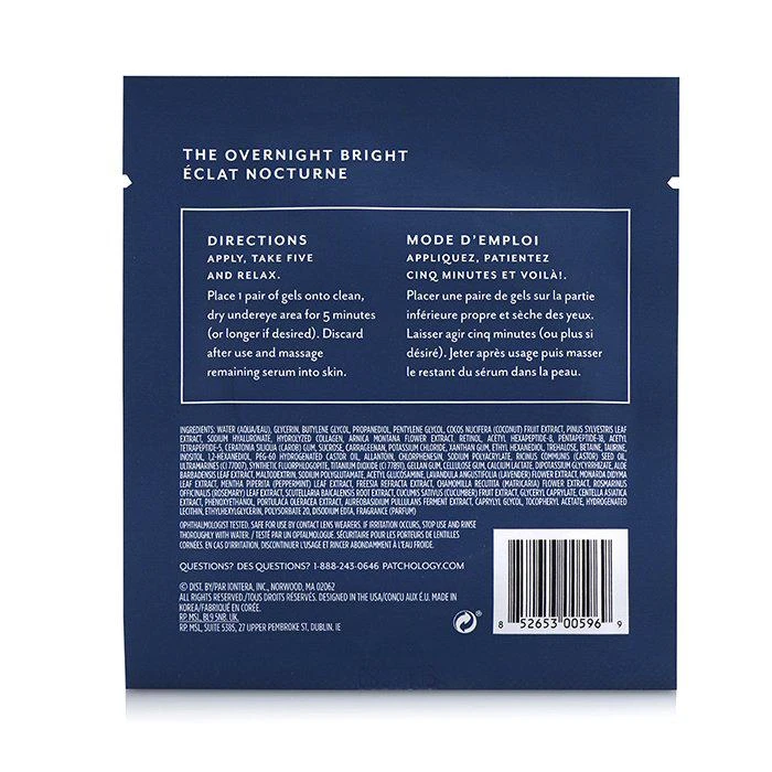 商品Patchology|Patchology FlashPatch 凝胶眼膜 - 夜间修复 5pairs,价格¥194,第3张图片详细描述