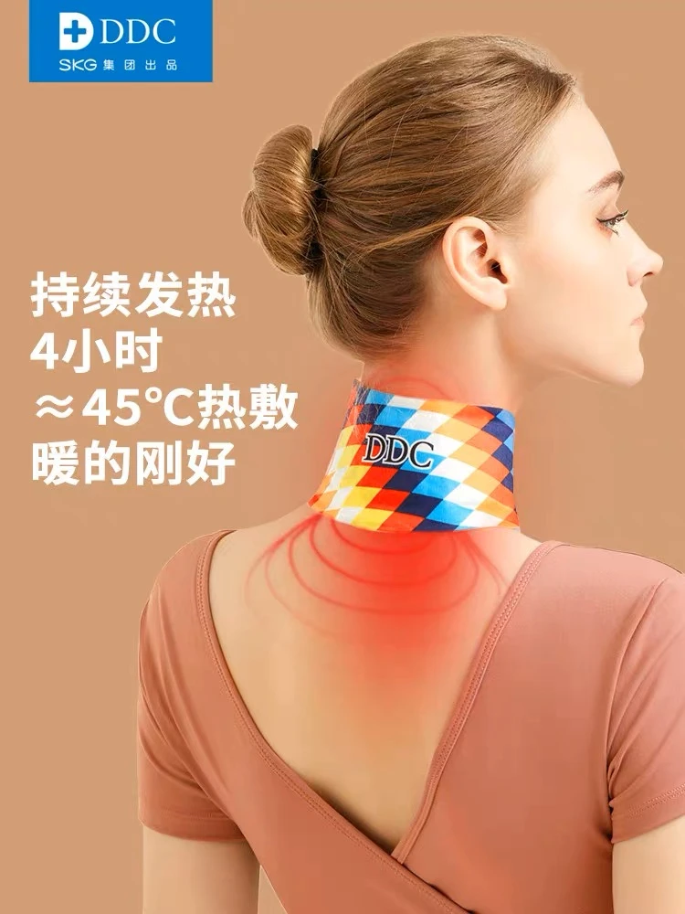 商品[国内直发] SKG|DDC蒸汽暖颈贴热敷护颈贴发热颈椎贴发热保暖围脖小丝巾,价格¥45,第1张图片