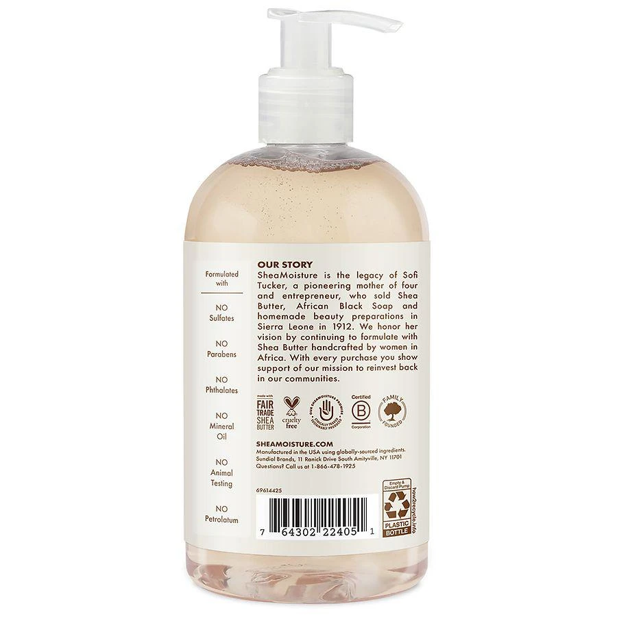 商品SheaMoisture|Baby Wash and Shampoo 100% Virgin Coconut Oil,价格¥74,第2张图片详细描述