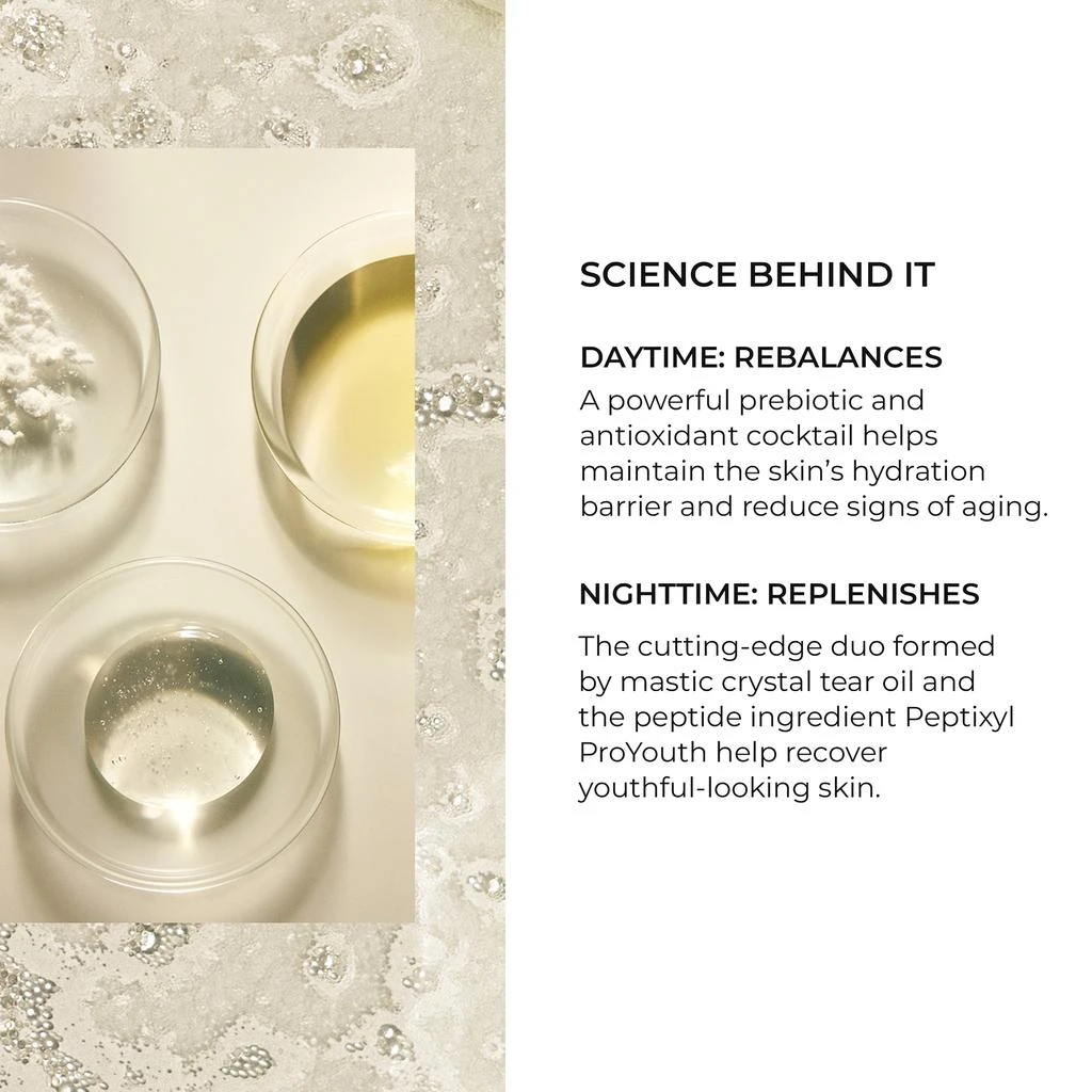 Natura Bissé Diamond Extreme Serum 商品