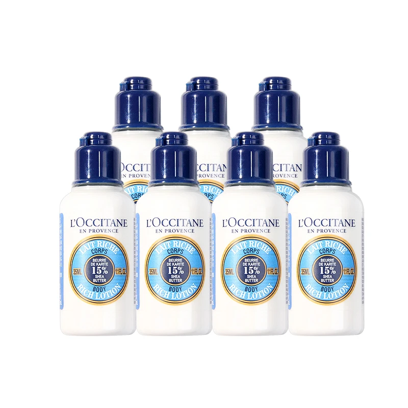 商品[国内直发] L'Occitane|欧舒丹乳木果身体润肤露35ml*7（旅行装）,价格¥120,第1张图片