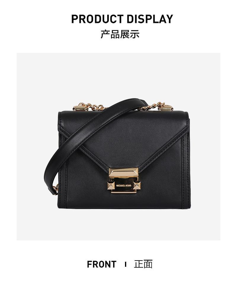 商品[国内直发] Michael Kors|迈克·科尔斯 MICHAEL KORS MK女包皮革白色单肩斜挎包 32S1L1SC9L LT CREAM,价格¥1176,第4张图片详细描述