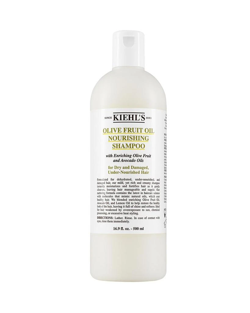 商品Kiehl's|Olive Fruit Oil Nourishing Shampoo,价格¥283,第2张图片详细描述