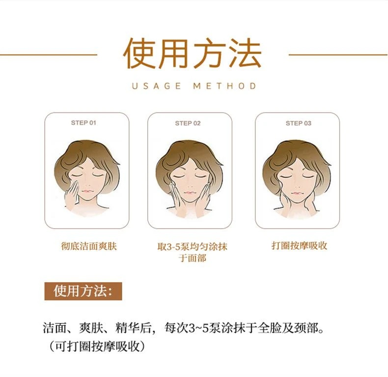 商品Valmont|Valmont法尔曼水润补湿精华乳30ML,价格¥1876,第6张图片详细描述