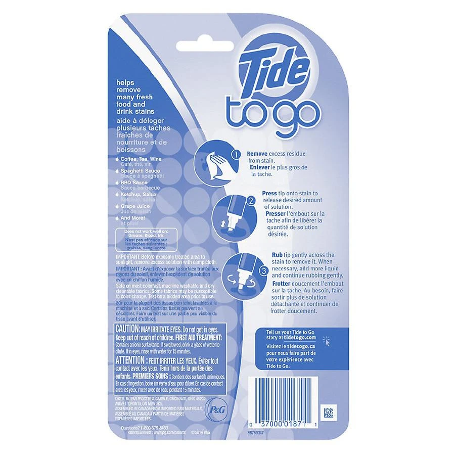 商品Tide|Instant Stain Remover,价格¥67,第2张图片详细描述