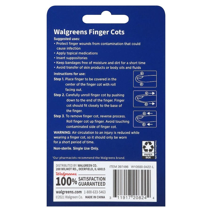 商品Walgreens|Finger Cots Small,价格¥59,第3张图片详细描述