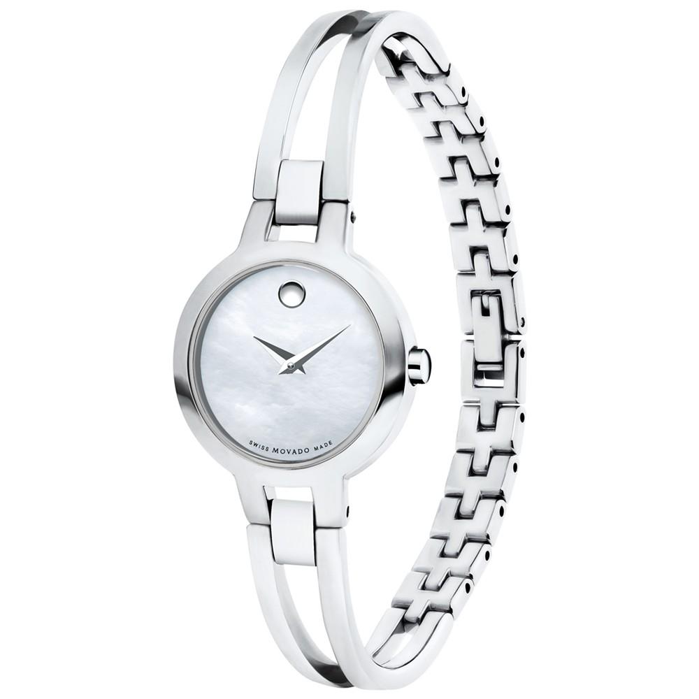 Women's Swiss Amorosa Stainless Steel Bangle Bracelet Watch 24mm商品第2张图片规格展示
