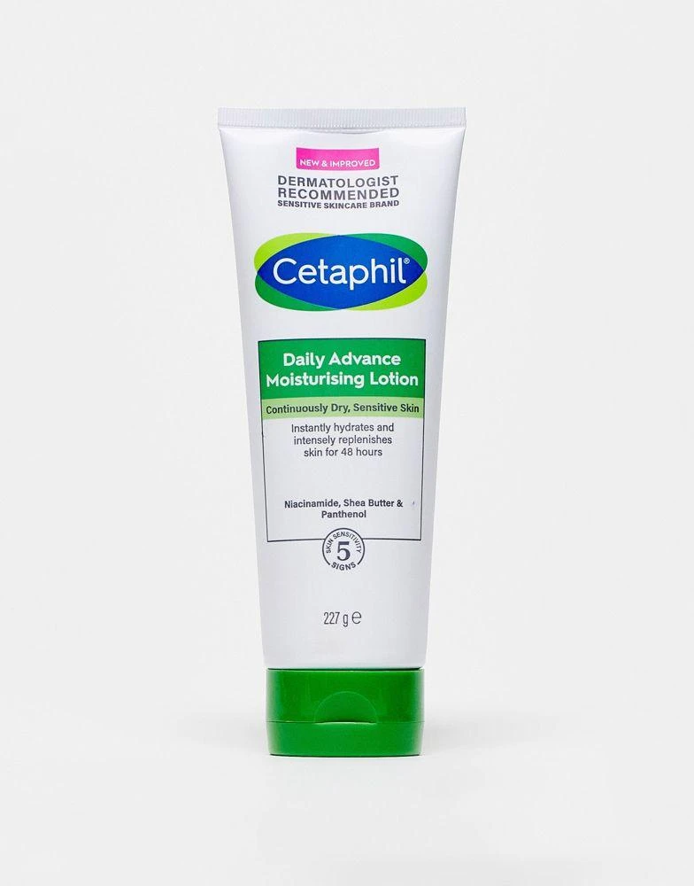 商品Cetaphil|Cetaphil Daily Advance Moisturising Lotion for Dry to Very Dry Sensitive Skin 227g,价格¥96,第1张图片