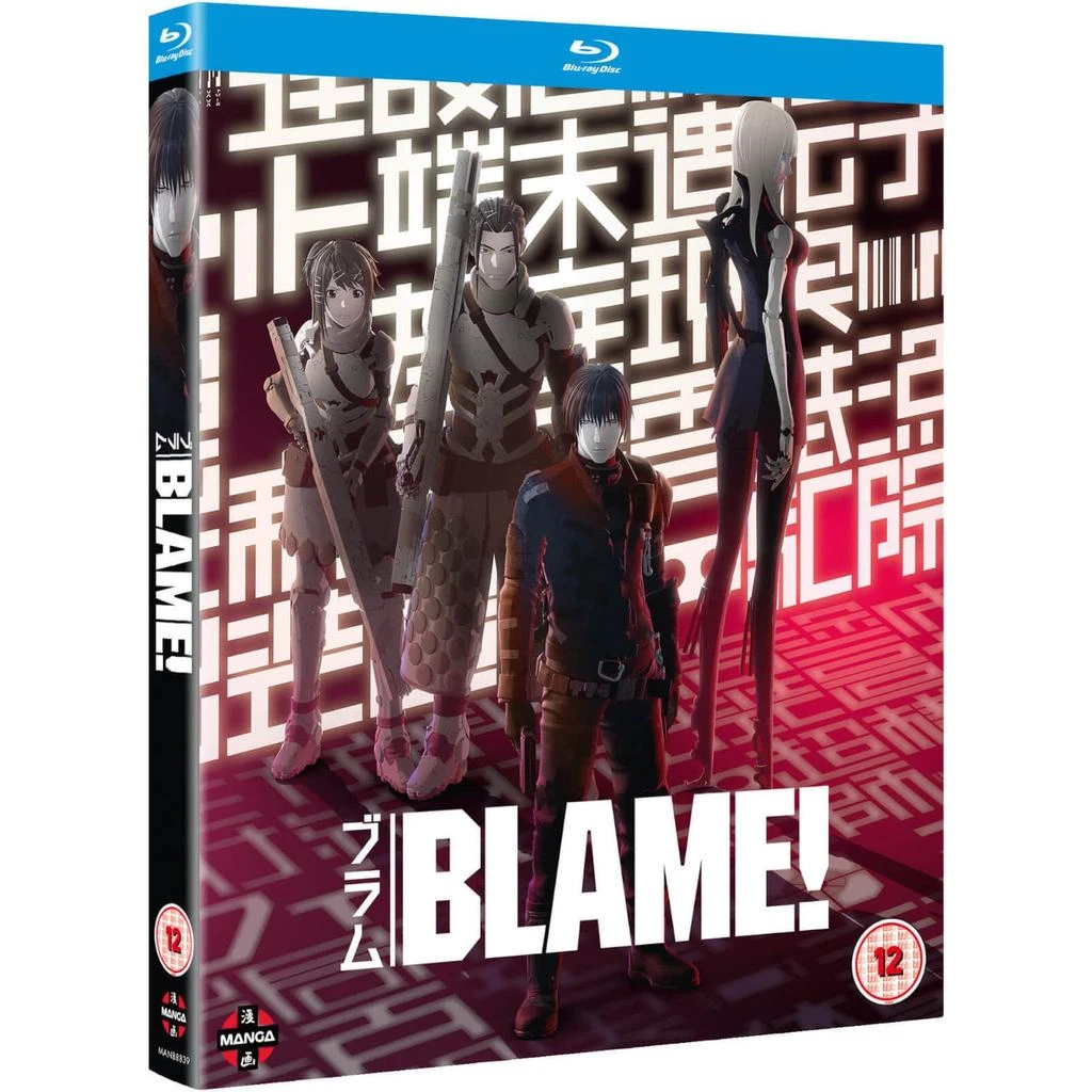 商品Crunchyroll|BLAME!,价格¥143,第2张图片详细描述