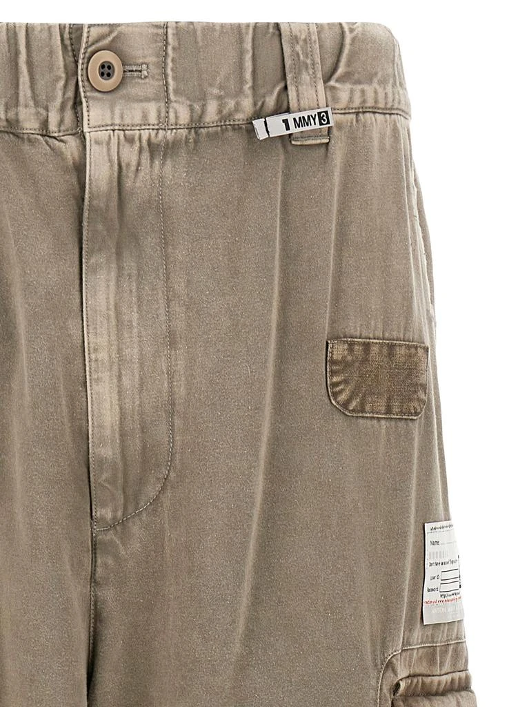 商品Maison MIHARA YASUHIRO|Repair Cargo Pants Gray,价格¥3995,第3张图片详细描述