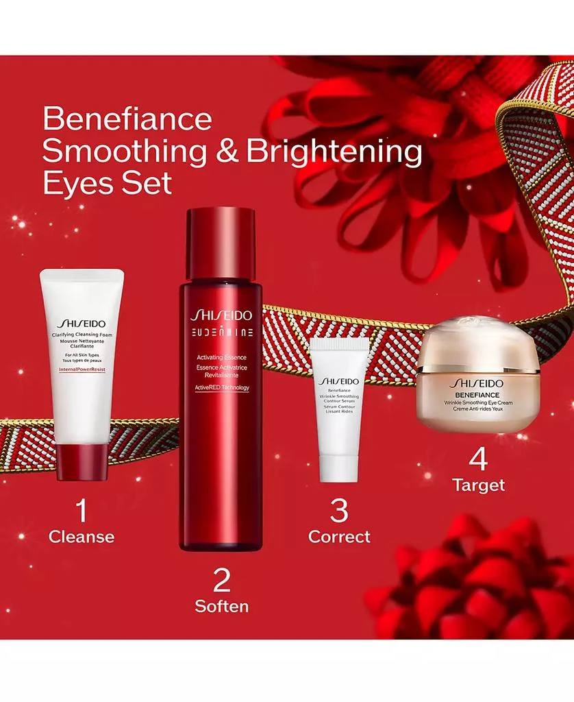 商品Shiseido|4-Pc. Benefiance Smoothing & Brightening Eyes Set,价格¥487,第4张图片详细描述