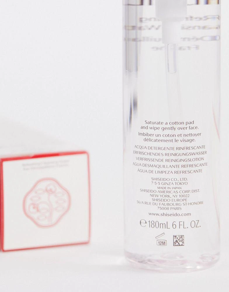 商品Shiseido|Shiseido Refreshing Cleansing Water 180ml,价格¥296,第4张图片详细描述
