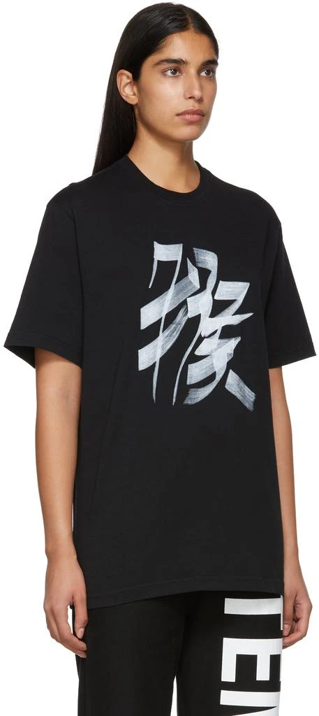 商品Vetements|Black Monkey Chinese Zodiac T-Shirt,价格¥694,第4张图片详细描述