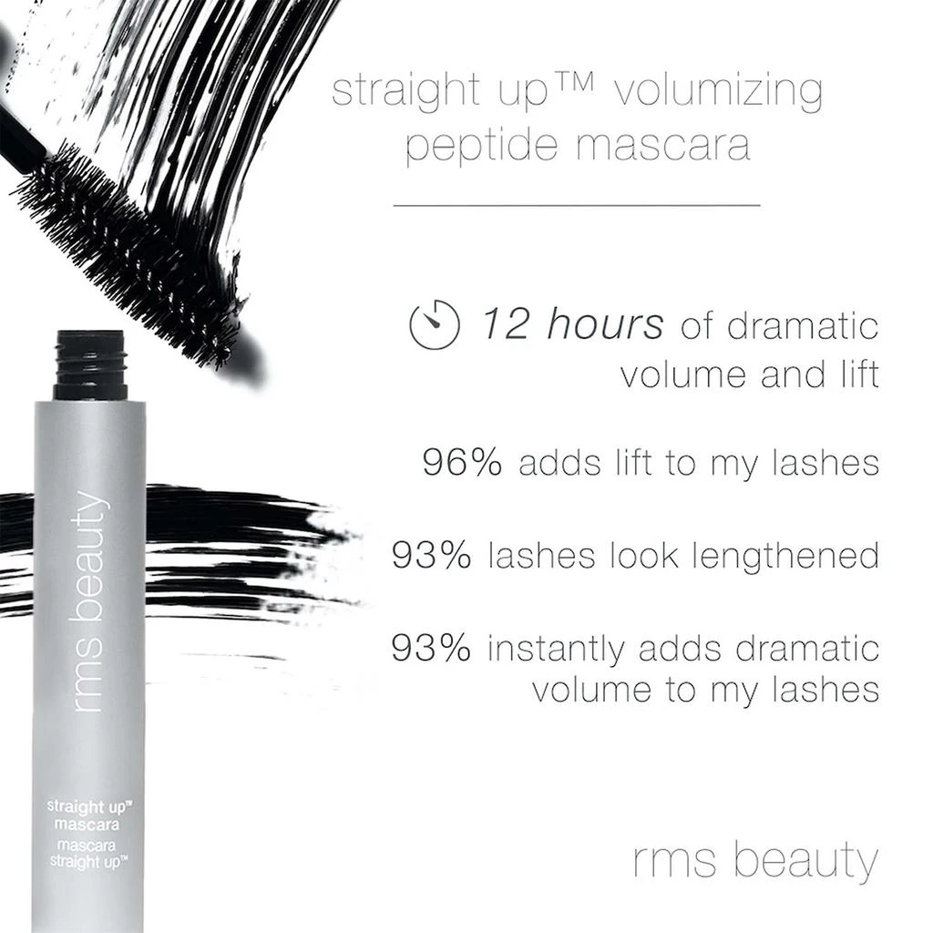 RMS Beauty Straight Up Volumizing Peptide Mascara 0.34 fl. oz. - blackest black 商品