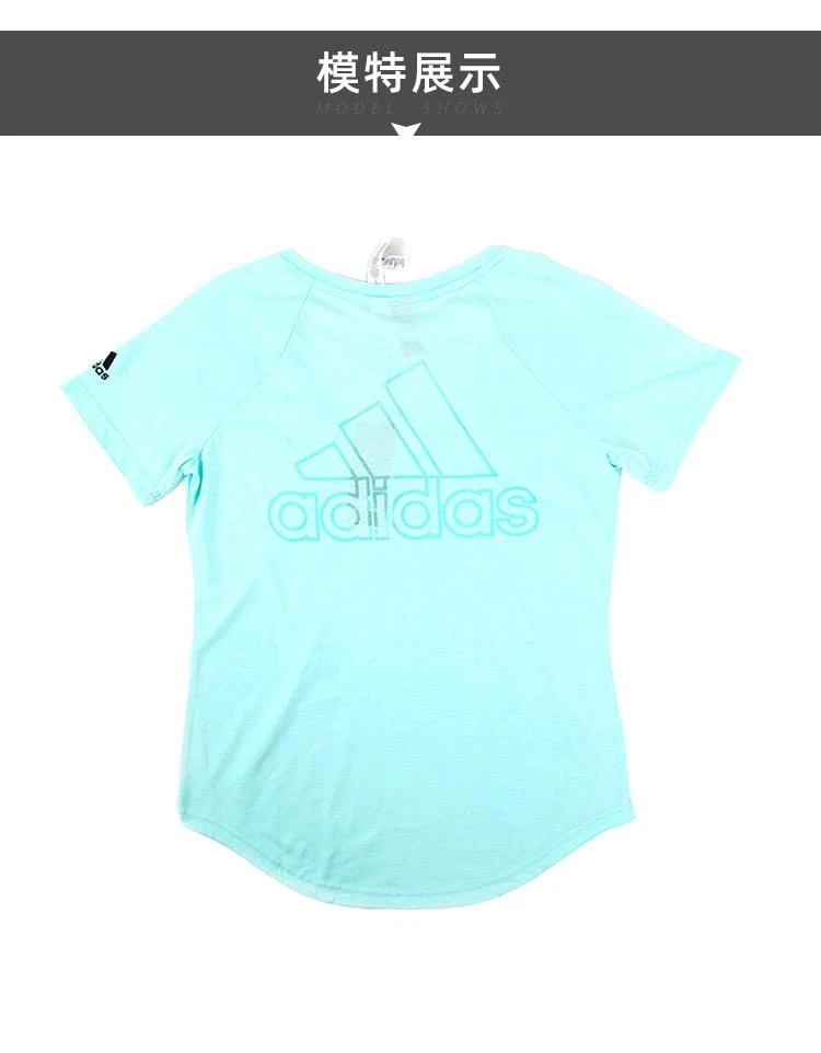 商品Adidas|美国Adidas 阿迪达斯女士V领T恤,价格¥296,第2张图片详细描述