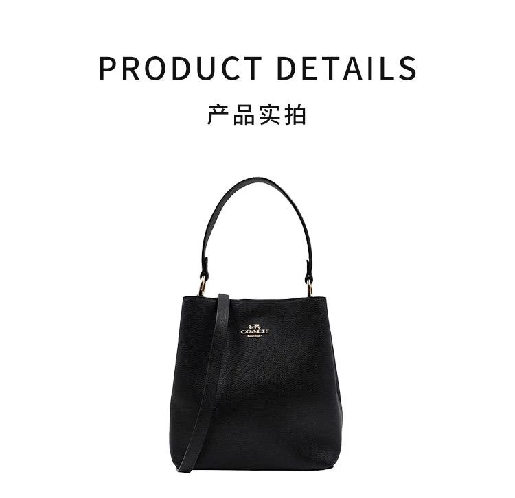商品Coach|美国直邮 COACH 蔻驰奥莱2020新款女士水桶包单肩斜挎手提包 1011,价格¥3368,第2张图片详细描述
