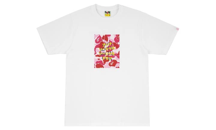 商品Bape|Bape BAPE X ASSC Camo Box Tee,价格¥1108,第3张图片详细描述