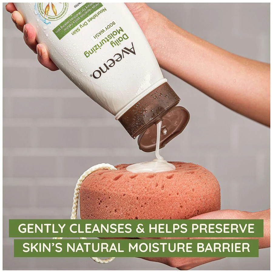 Daily Moisturizing Body Wash for Dry & Sensitive Skin + Prebiotic Oat 商品