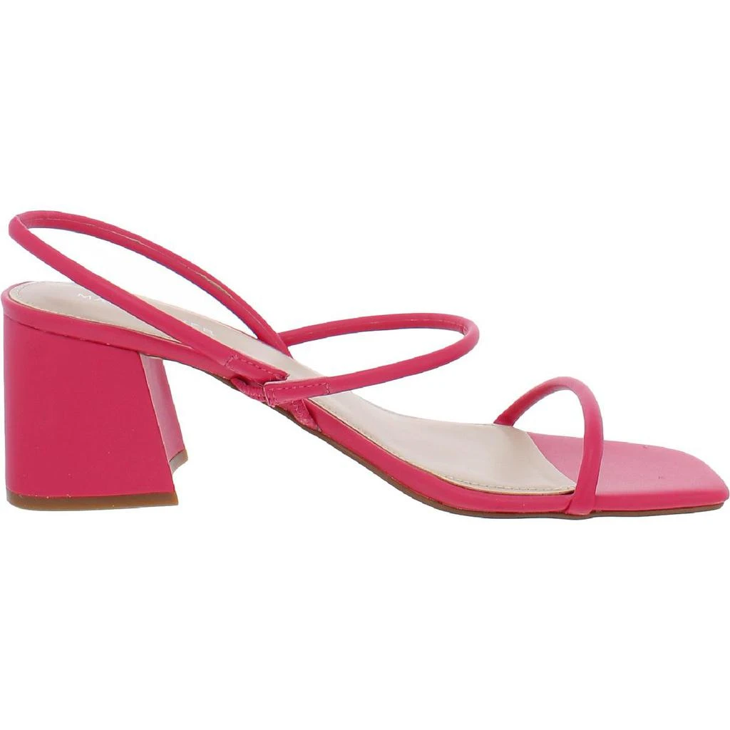 Marc Fisher Womens Galvin Faux Leather Slingback Block Heel 商品