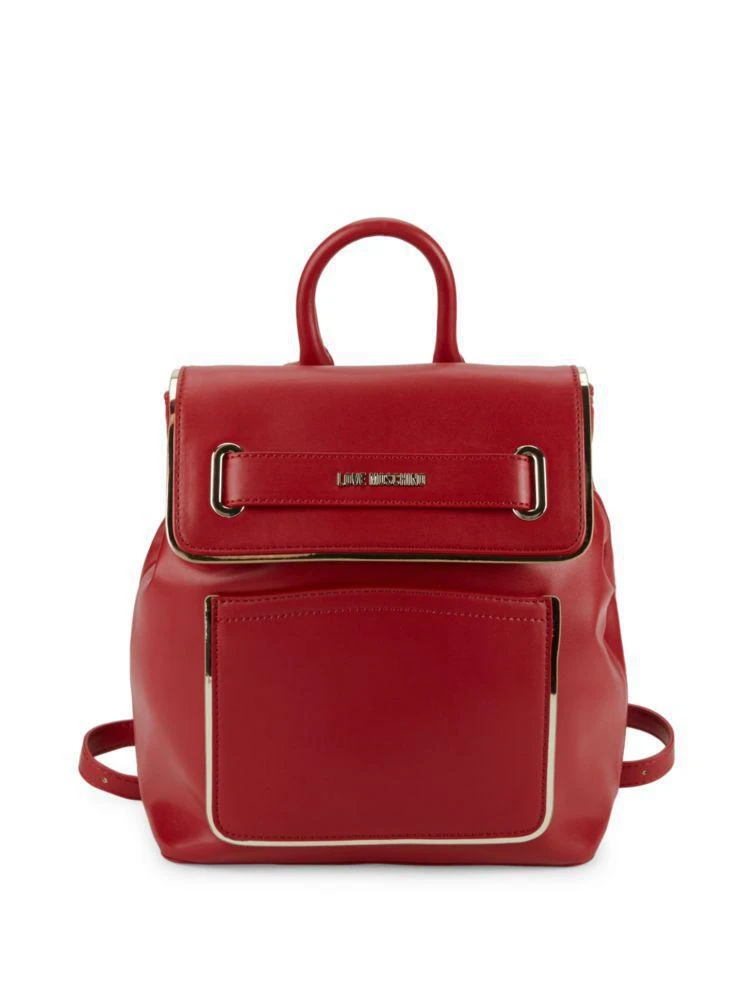 商品Moschino|Metallic Faux Leather Backpack,价格¥1337,第1张图片