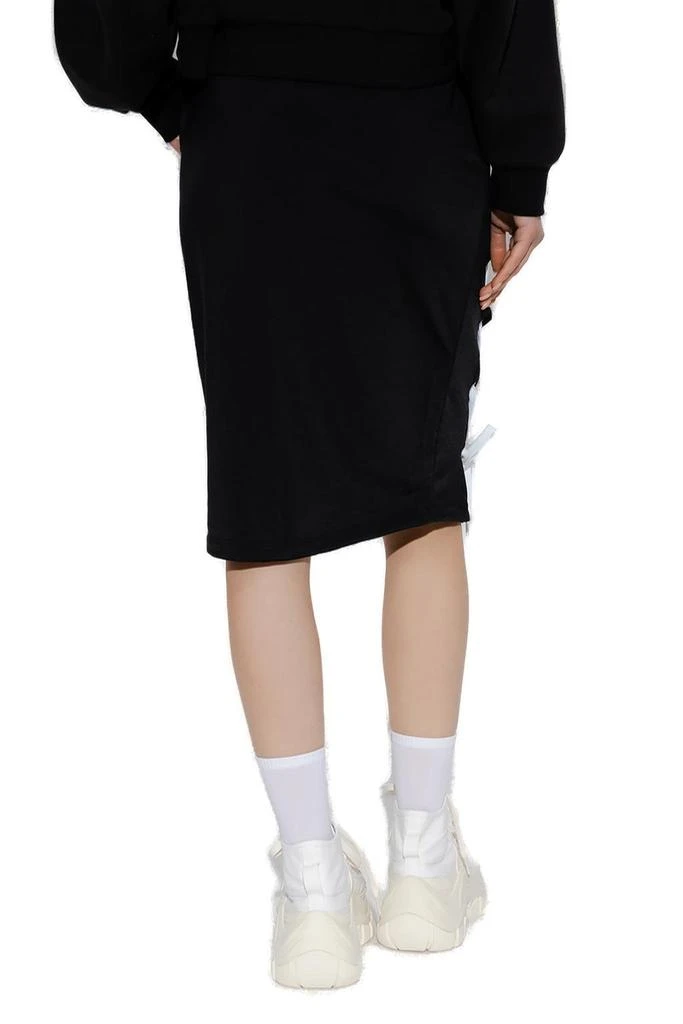 商品Adidas|Adidas Originals Logo Embroidered Laced Skirt,价格¥173,第3张图片详细描述