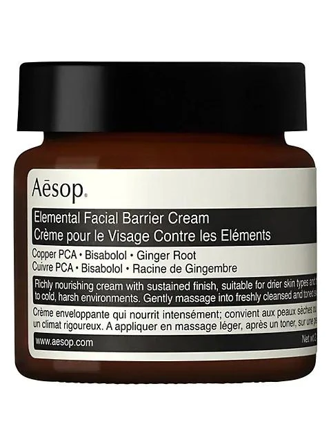 商品Aesop|基础面部护肤乳 60g,价格¥450,第1张图片